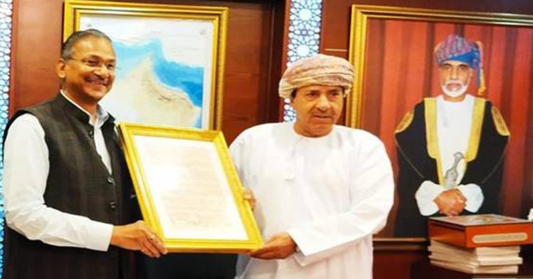 archives cooperation in india-oman
