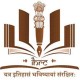 भारतीय अभिलेख आयोग नया और सुसज्जित