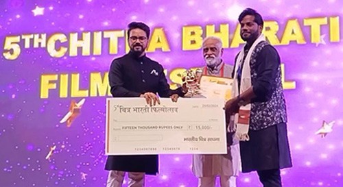 'chitra bharati film festival'
