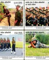 सेना में महिलाशक्ति पर स्मारक टिकट