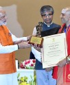 प्रधानमंत्री योग पुरस्कार
