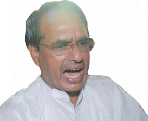 शिवराज सिंह चौहान-shivraj singh chouhan