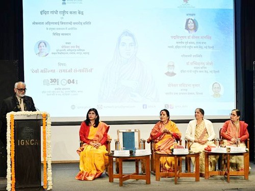 'devi ahilya-tyagi maharani' lecture