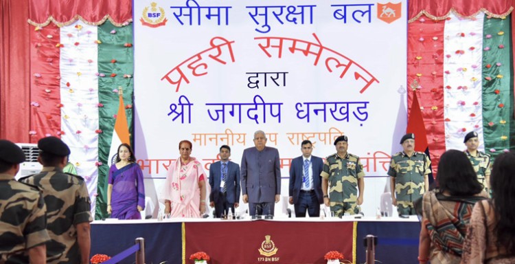 vice president in bsf sentinel conference