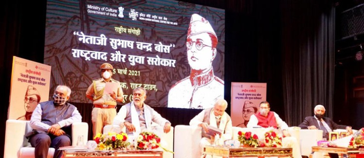 national seminar on netaji subhash chandra bose in jabalpur