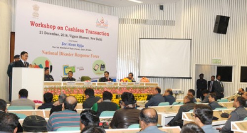 kiren rijiju, in workshop on cashless transaction programme