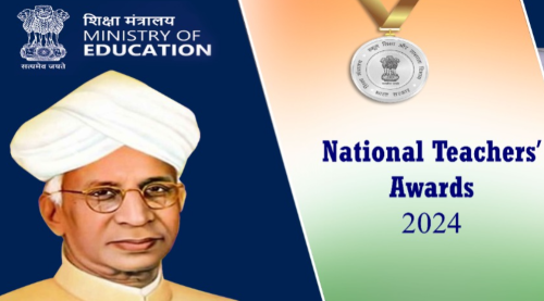 scope of national teachers awards expanded (file photo)