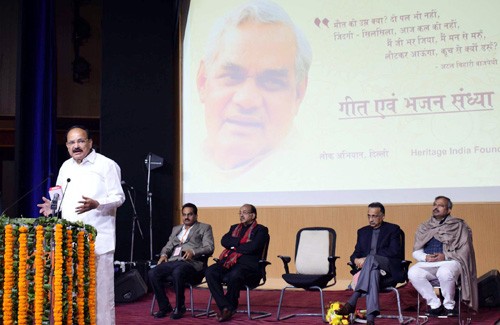 vice president m. venkaiah naidu addressing