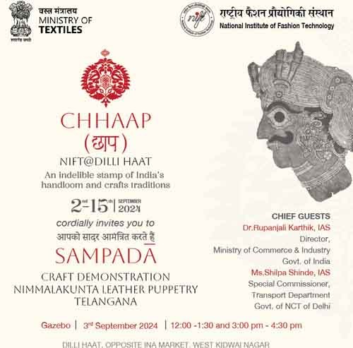 imprint-nift@delhi haat