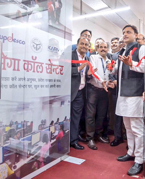 chief minister akhilesh yadav inaugurated mega call center