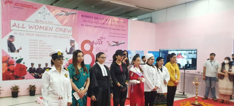 inauguration of delhi-bareilly air route on international women's day