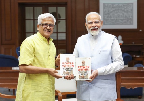 'power within: the leadership legacy of narendra modi'