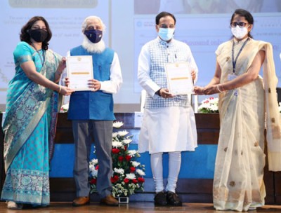 education minister distributed award on women empowerment