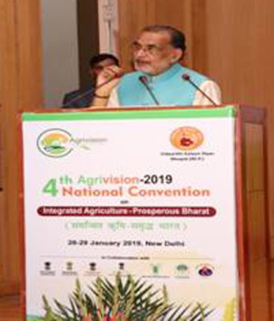 minister of agriculture addressed on agrowvision 2019