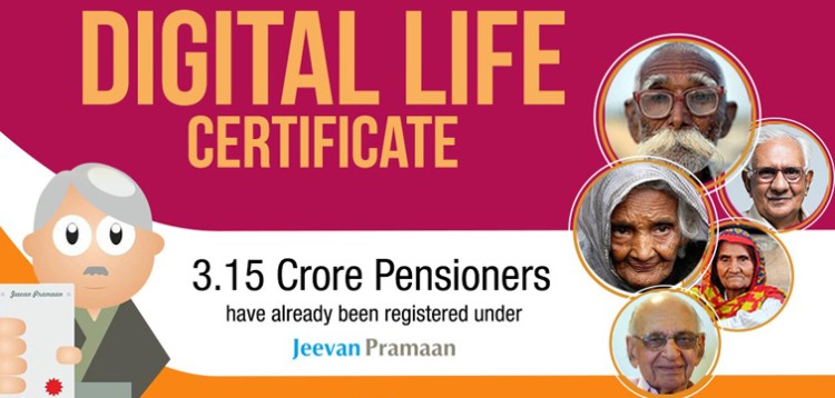 promotion of digital life certificate for pensioners (file photo)