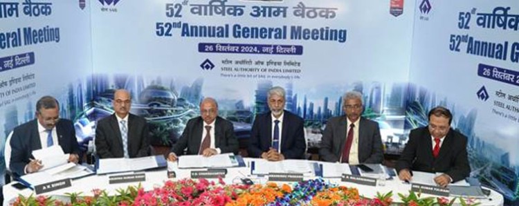 52nd annual general meeting of steel authority of india held