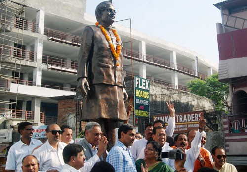 hemwati nandan bahuguna jayanti