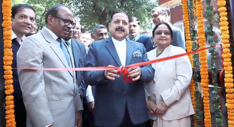 minister of state inaugurates cat's administrative block