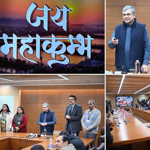 the theme song 'mahakumbh hai' launched