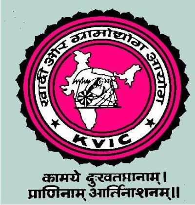 khadi and village industries commission logo