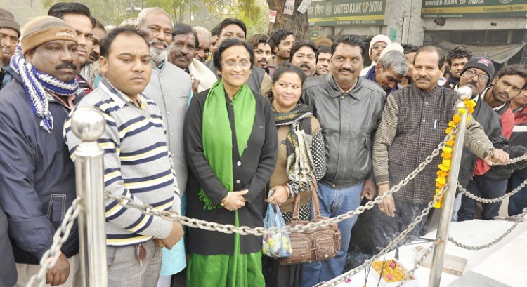 valmiki chowk foundation in lucknow