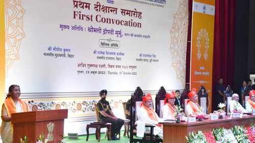 president at the convocation of mahatma gandhi central university