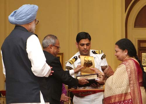 tagore award for cultural harmony