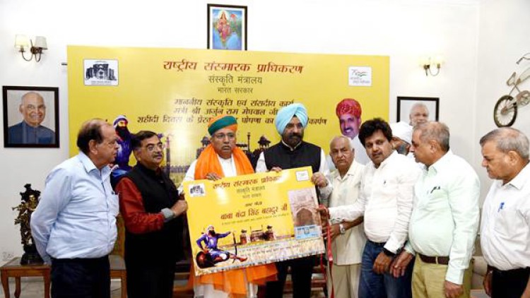 baba bandasingh bahadur martyr memorial poster released