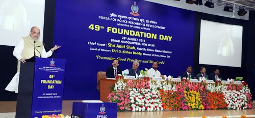 amit shah addressing the gathering at the 49th foundation day of bprd