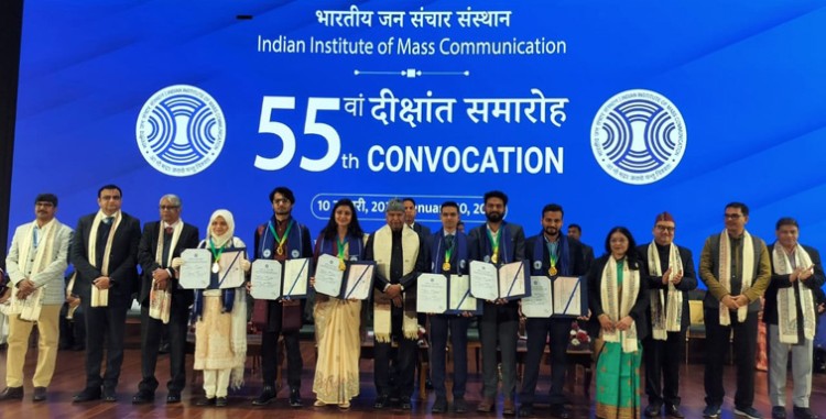 convocation ceremony of postgraduates of indian institute of mass communication