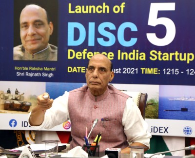 rakshamantri rajnath singh launch the disc-5