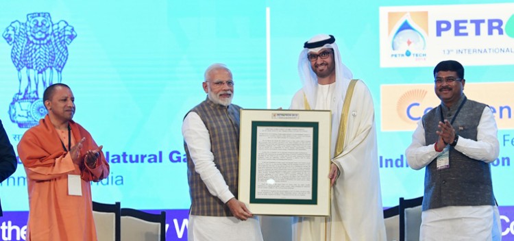 pm narendra modi gave lifetime achievement award to uae sultan