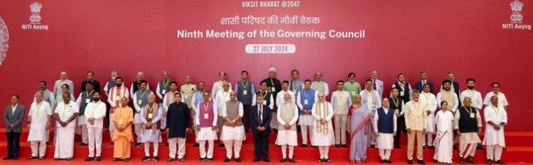 prime minister's discussion with chief ministers in niti aayog meeting