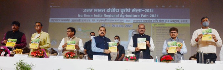 northern india regional agricultural fair