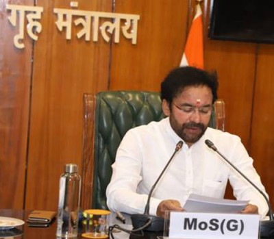 union minister of state for home affairs kishan reddy