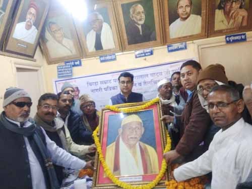 nagari pracharini sabha will have a picture of padmashree hiralal yadav