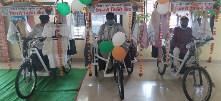 distribution campaign of khadi mobile sales units started