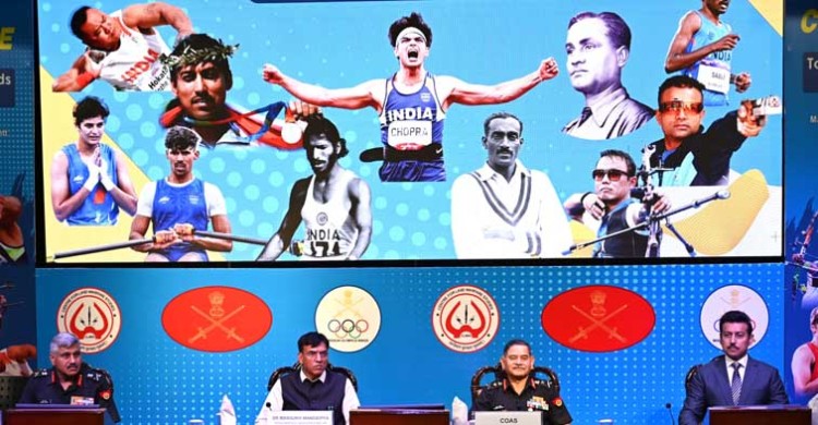 indian army's much awaited sports conclave begins