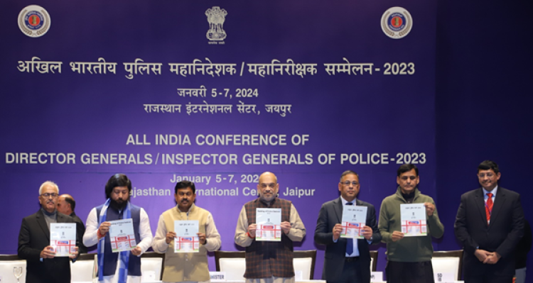 conference of police organizations starts in jaipur