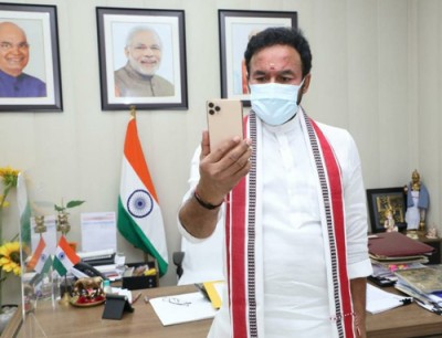 g kishan reddy records a video of himself singing the national anthem