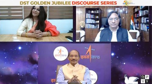 dialogue series on golden jubilee of department of science and technology