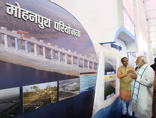 pm narendra modi, ceremony of the mohanpura project to the nation