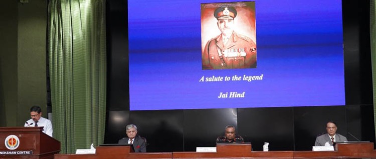 'lieutenant general ps bhagat memorial lecture'