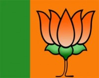 bjp logo