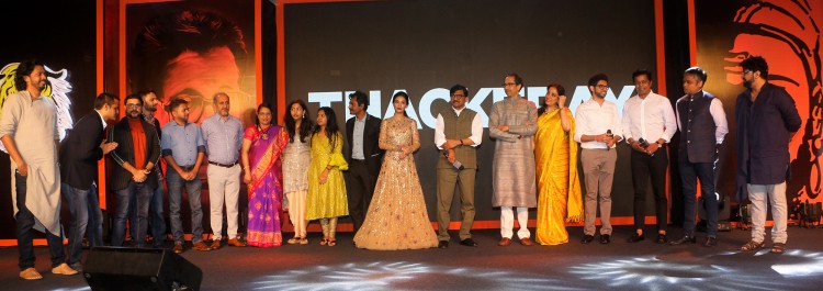 dignitaries at the music launch of movie thackeray