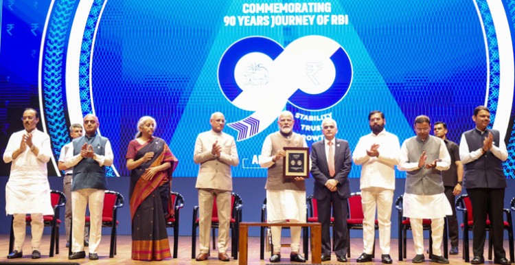 commemorative coin released on 90 years of rbi