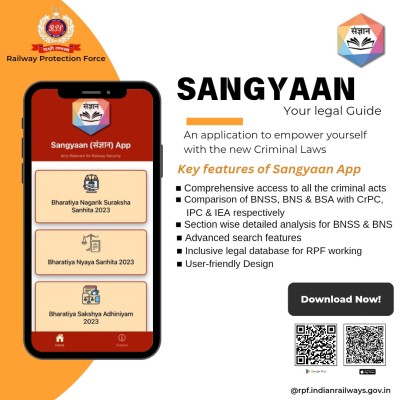 mobile application 'sangyaan app' launched