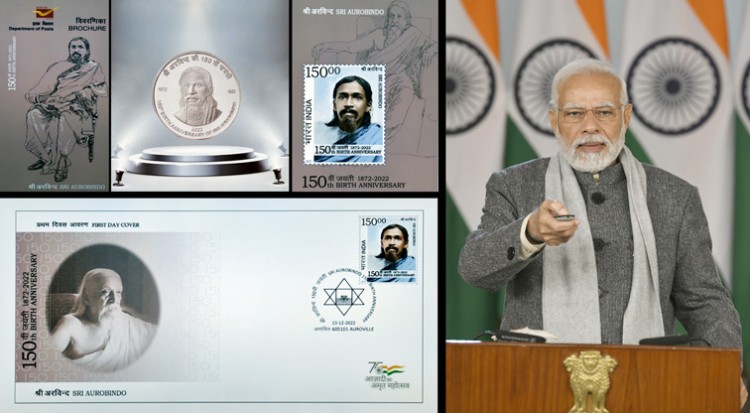 commemorative coin and postage stamp released in honor of sri aurobindo