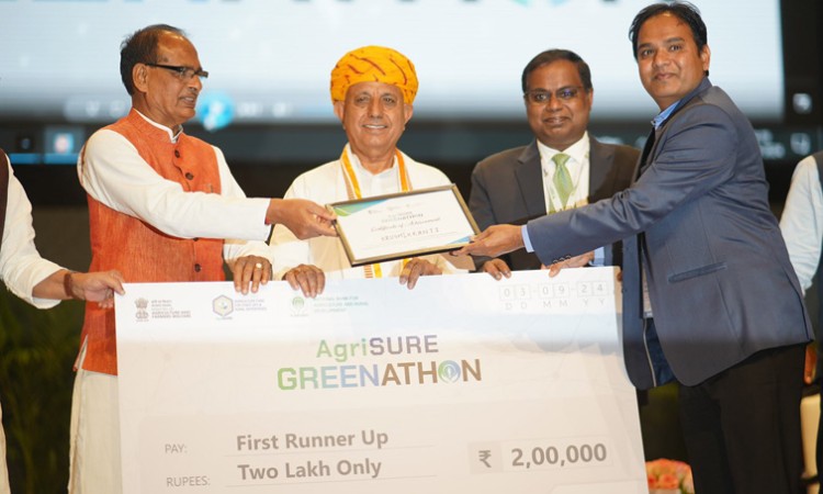 agri sure fund launched for agriculture and farmers