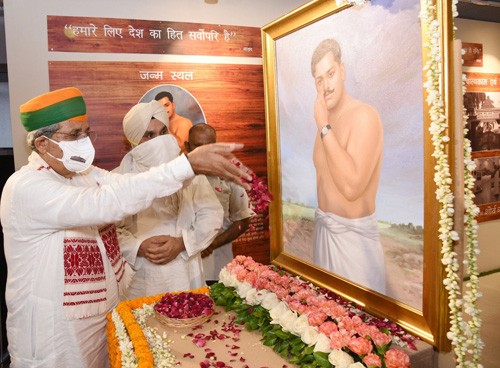 inauguration of the exhibition 'chandrasekhar azad's shaurya gatha'